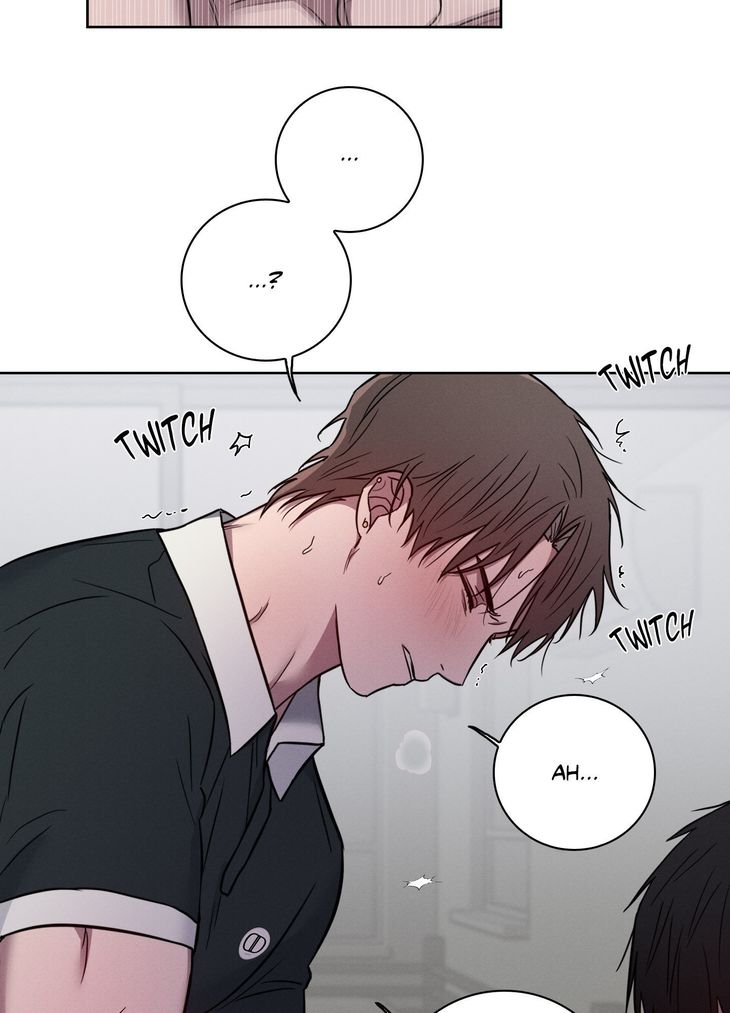 Lust-And-Found-By-Muhandae-Uncensored-Eng page 72