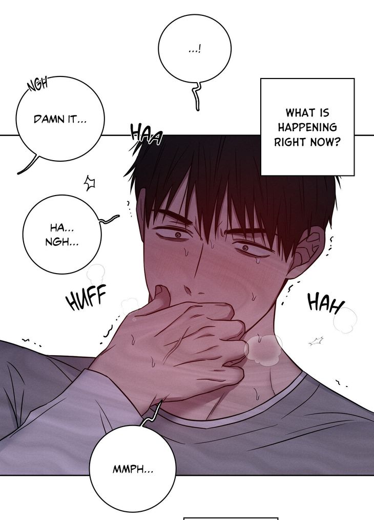 Lust-And-Found-By-Muhandae-Uncensored-Eng page 74