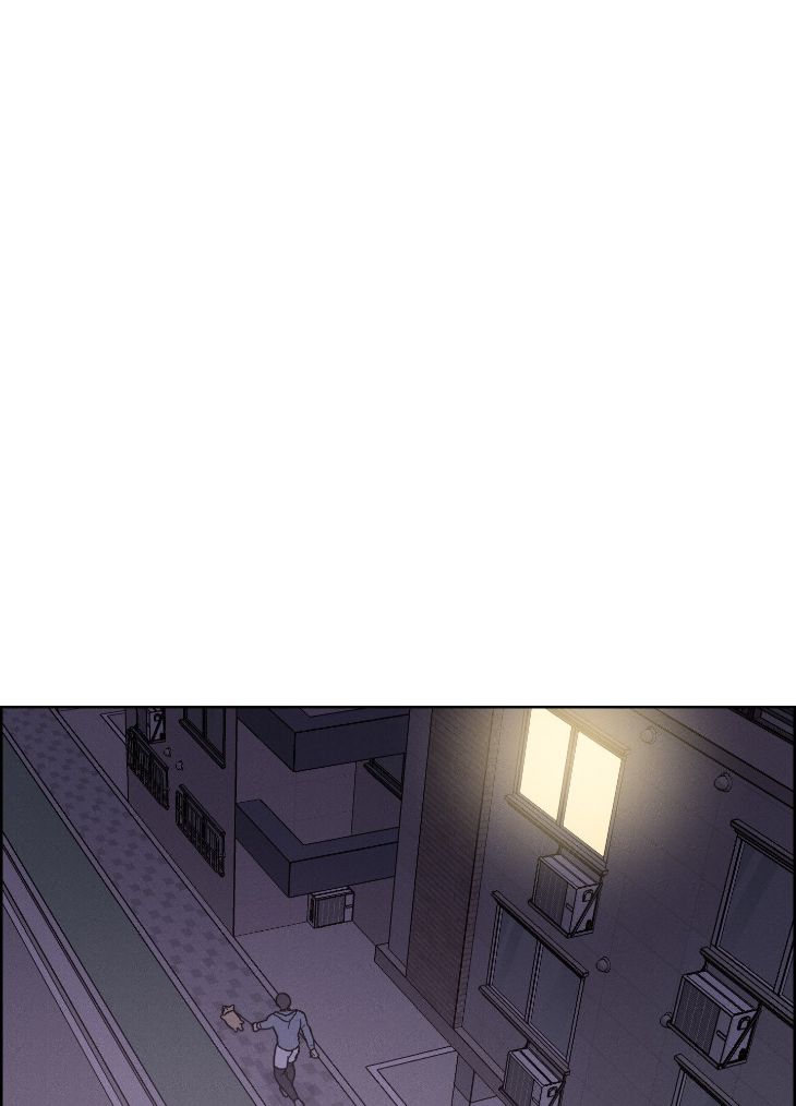 Lust-And-Found-By-Muhandae-Uncensored-Eng chapter_003 thumbnail