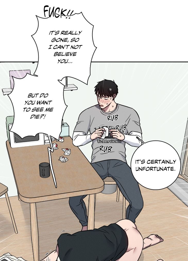 Lust-And-Found-By-Muhandae-Uncensored-Eng page 5