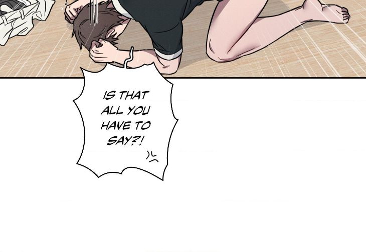 Lust-And-Found-By-Muhandae-Uncensored-Eng page 6