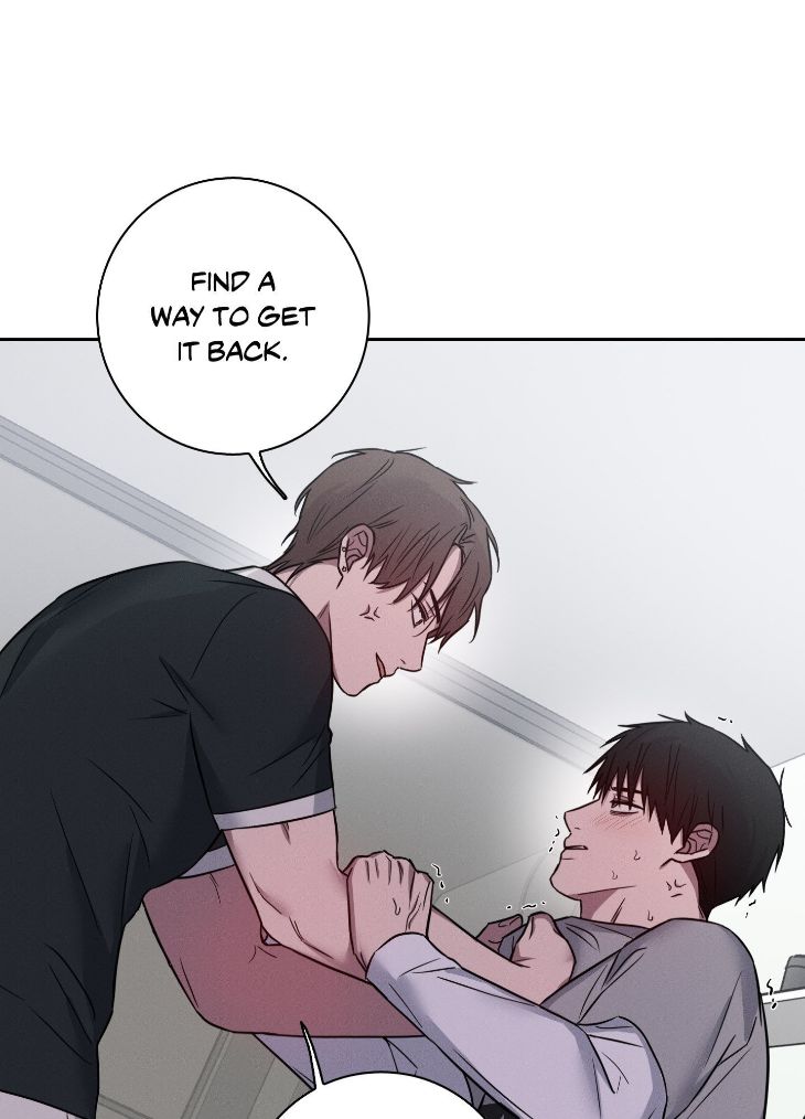 Lust-And-Found-By-Muhandae-Uncensored-Eng page 14