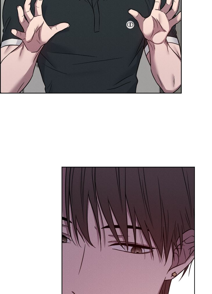 Lust-And-Found-By-Muhandae-Uncensored-Eng page 17