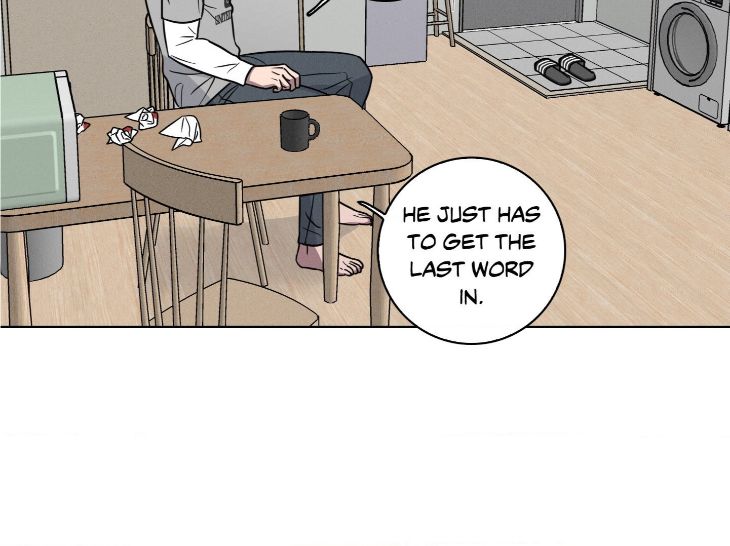 Lust-And-Found-By-Muhandae-Uncensored-Eng page 28