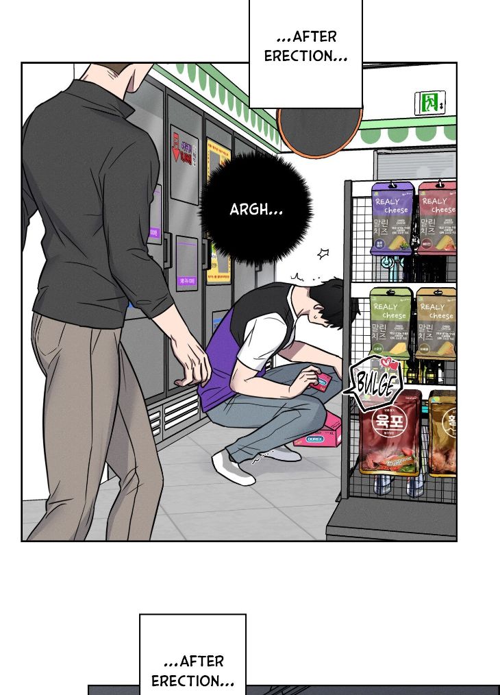 Lust-And-Found-By-Muhandae-Uncensored-Eng page 42