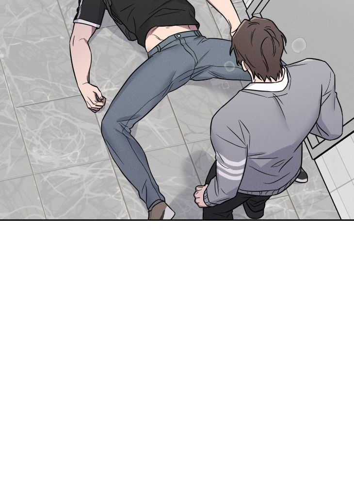 Lust-And-Found-By-Muhandae-Uncensored-Eng page 72