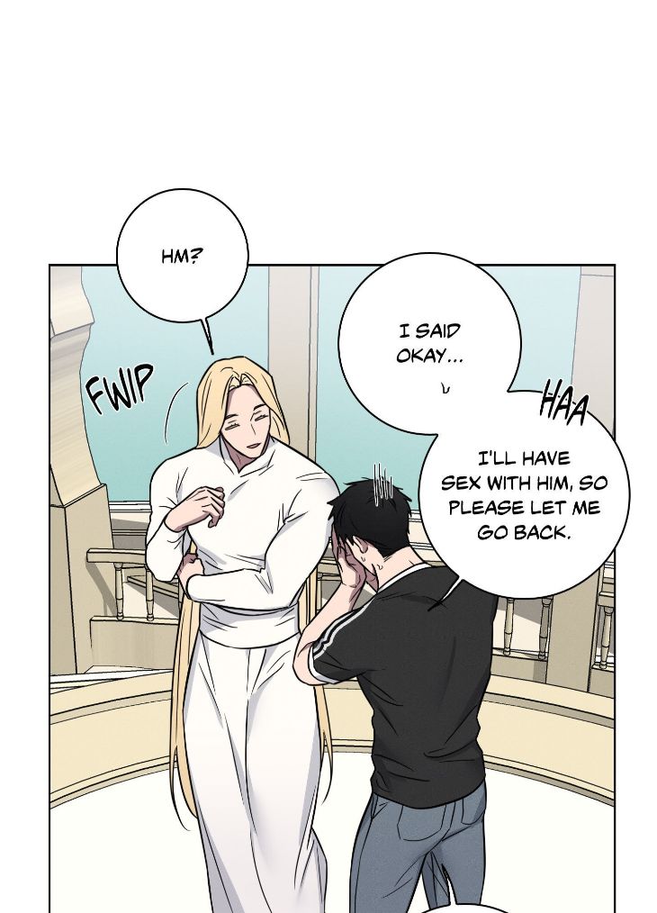 Lust-And-Found-By-Muhandae-Uncensored-Eng page 26