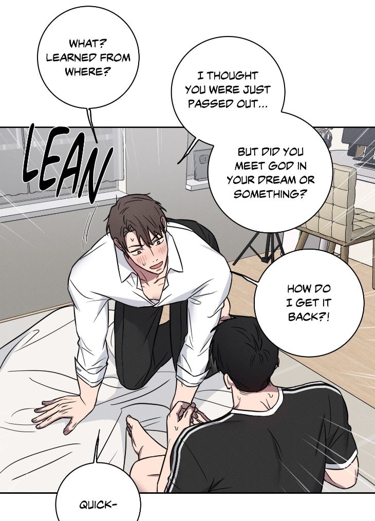 Lust-And-Found-By-Muhandae-Uncensored-Eng page 46