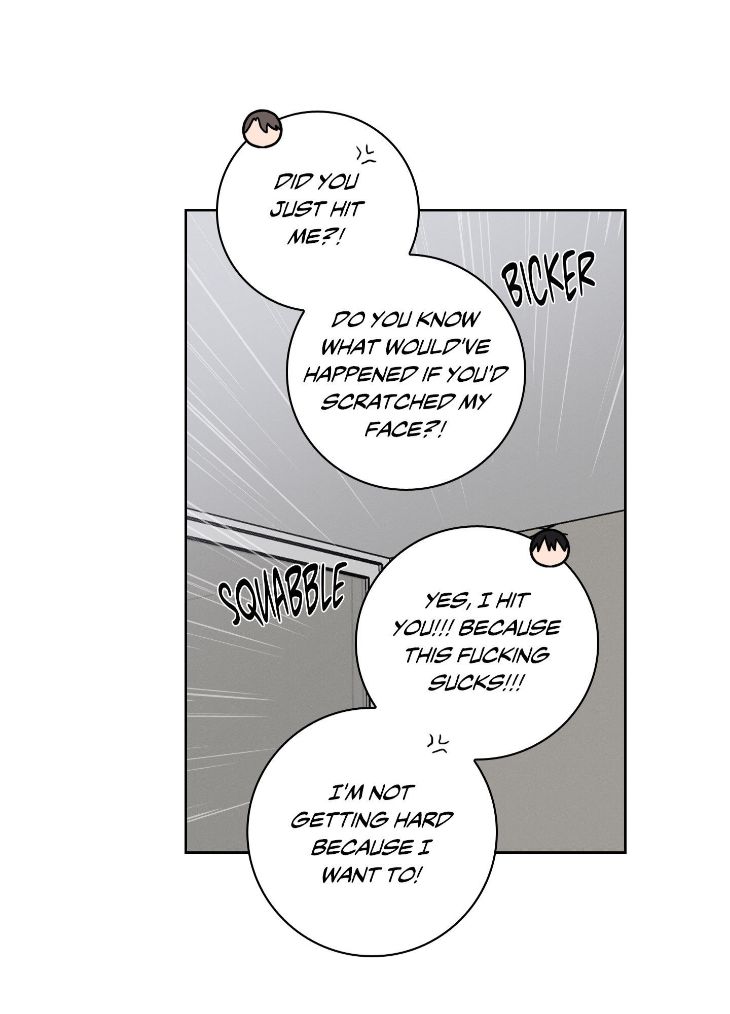 Lust-And-Found-By-Muhandae-Uncensored-Eng page 57