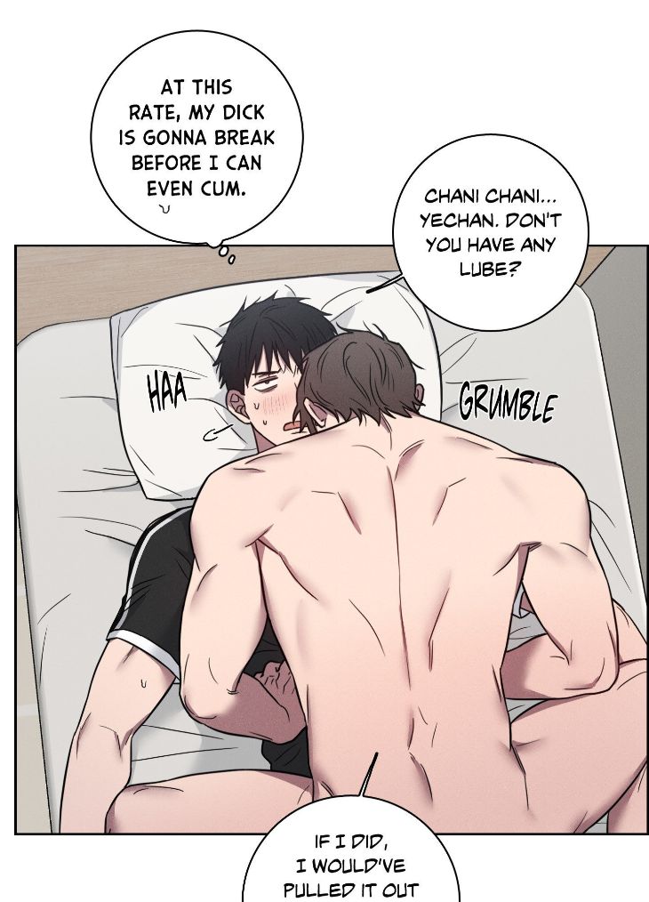 Lust-And-Found-By-Muhandae-Uncensored-Eng page 12