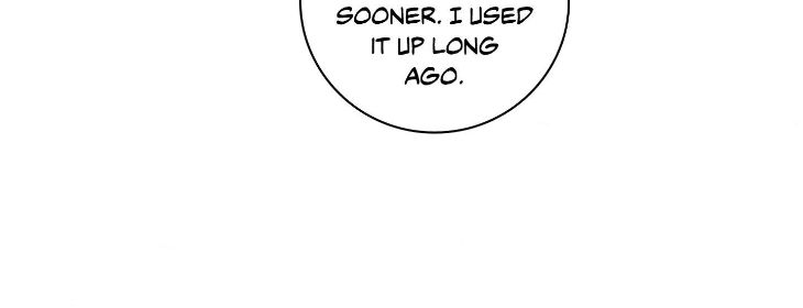 Lust-And-Found-By-Muhandae-Uncensored-Eng page 13