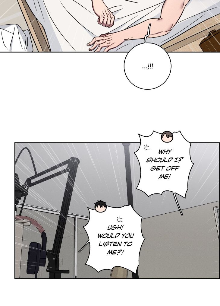 Lust-And-Found-By-Muhandae-Uncensored-Eng page 16