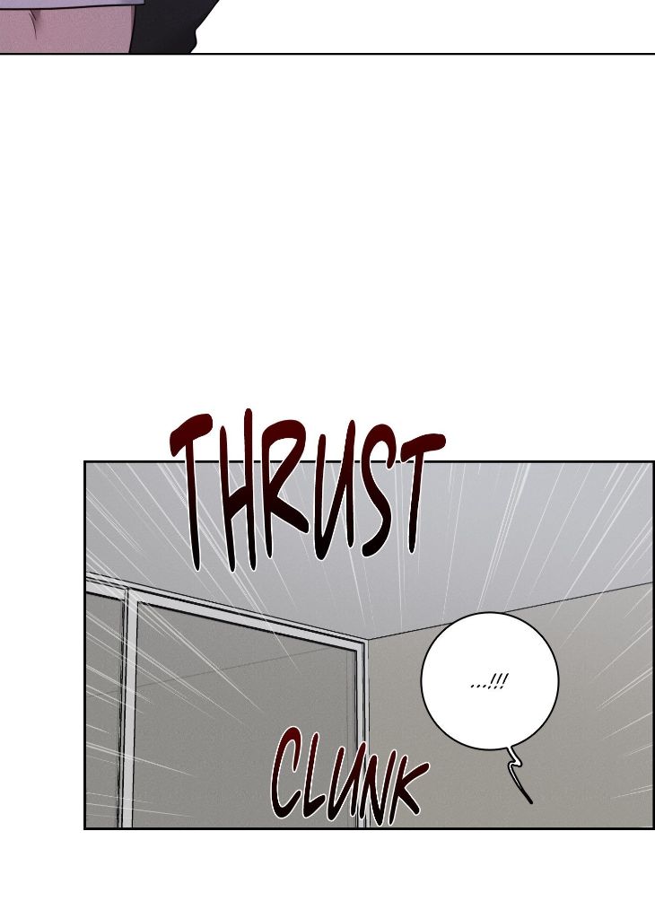 Lust-And-Found-By-Muhandae-Uncensored-Eng page 60