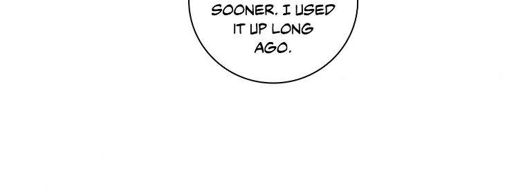 Lust-And-Found-By-Muhandae-Uncensored-Eng page 13