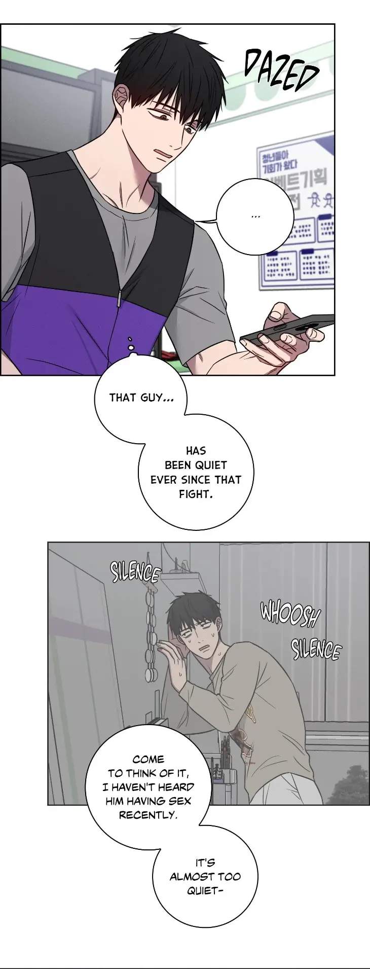 Lust-And-Found-By-Muhandae-Uncensored-Eng page 13