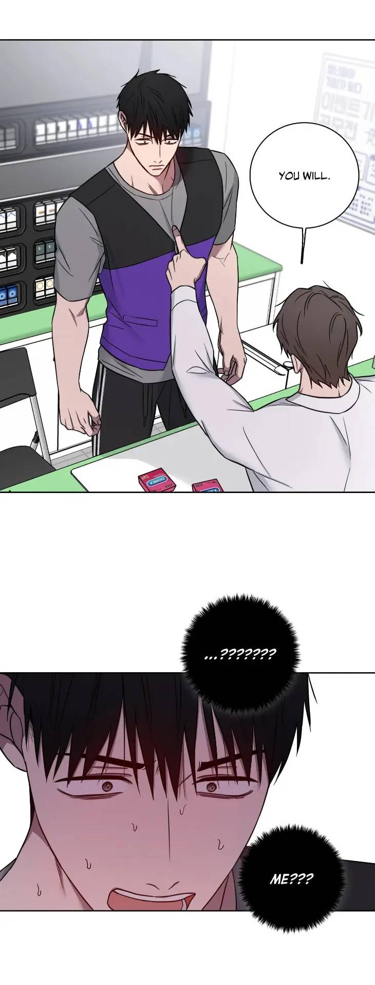 Lust-And-Found-By-Muhandae-Uncensored-Eng page 20
