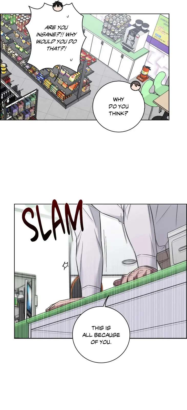 Lust-And-Found-By-Muhandae-Uncensored-Eng page 23