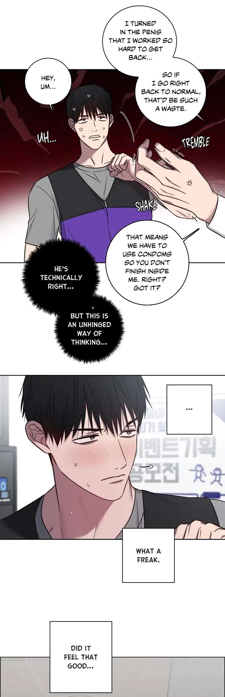 Lust-And-Found-By-Muhandae-Uncensored-Eng page 26