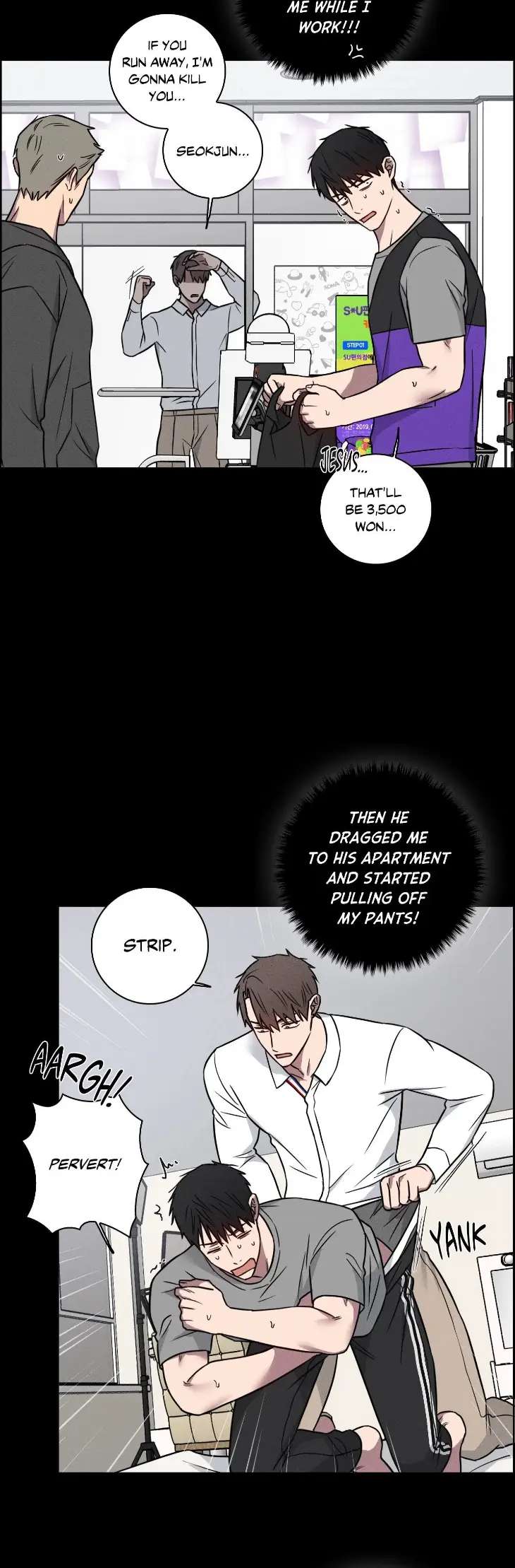 Lust-And-Found-By-Muhandae-Uncensored-Eng page 6