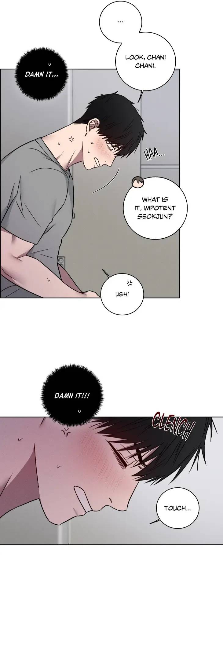 Lust-And-Found-By-Muhandae-Uncensored-Eng page 8