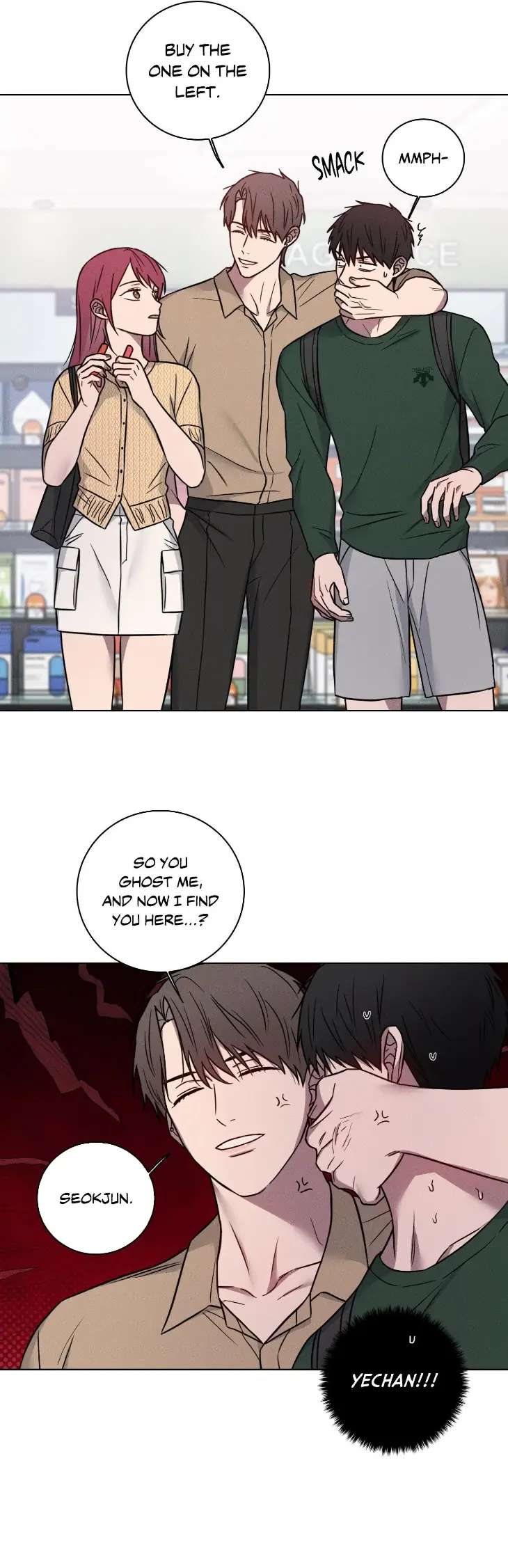 Lust-And-Found-By-Muhandae-Uncensored-Eng page 19