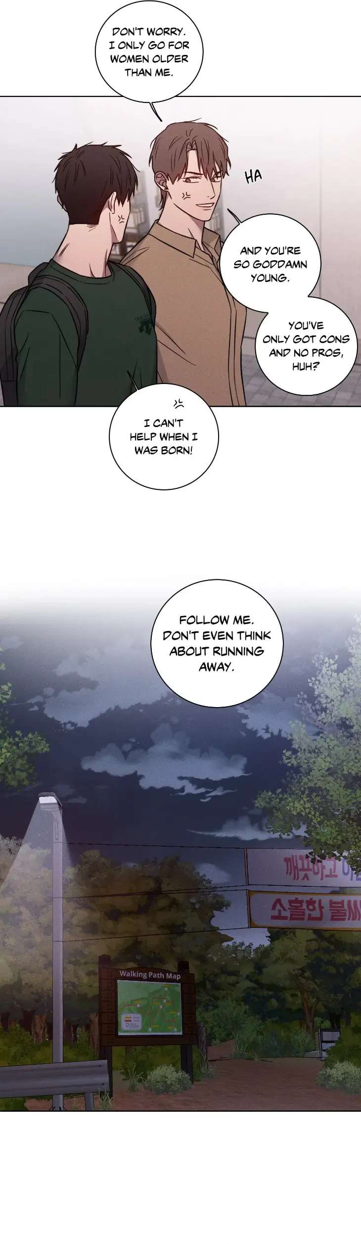 Lust-And-Found-By-Muhandae-Uncensored-Eng page 24