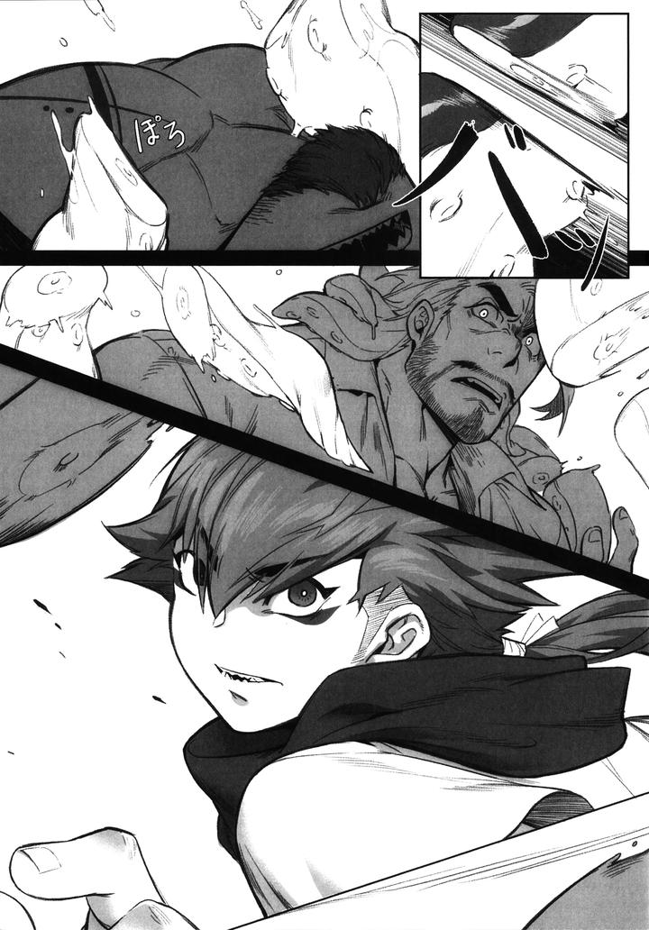 Machi-No-Kaiketsuya-San-Tako-No-Sabaki-Kata-By-Boxbear-Gomtang-Jp page 35
