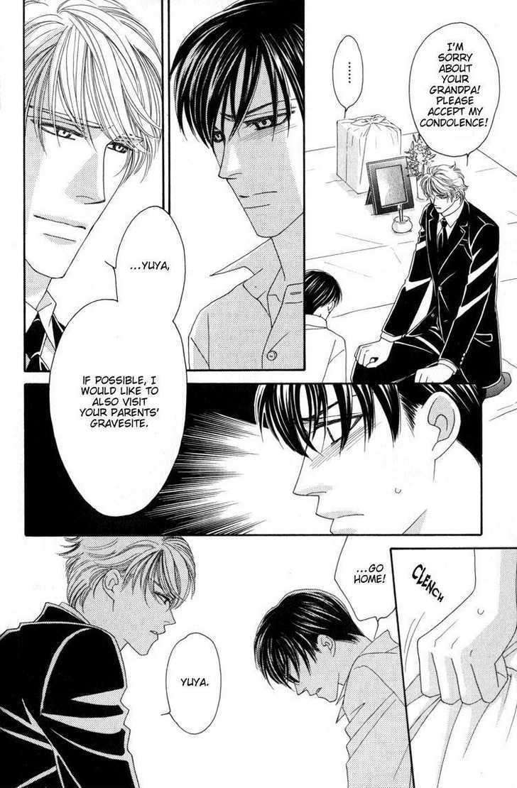 Machina-Angelus-By-Fuwa-Shinri-Eng page 14