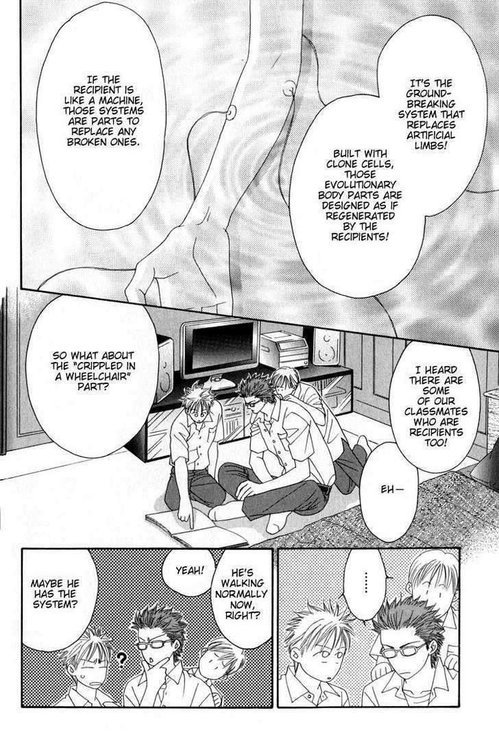 Machina-Angelus-By-Fuwa-Shinri-Eng page 18