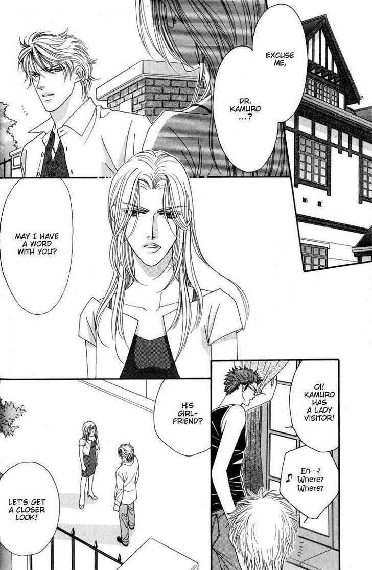 Machina-Angelus-By-Fuwa-Shinri-Eng page 28