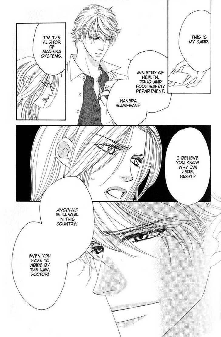 Machina-Angelus-By-Fuwa-Shinri-Eng page 29