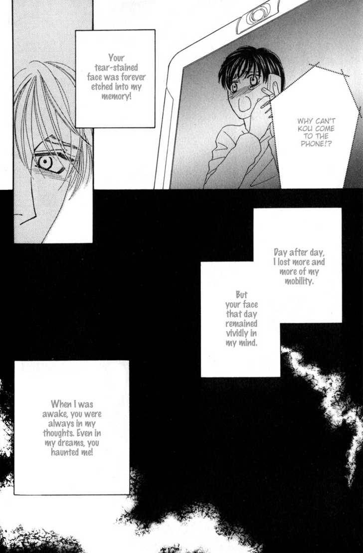 Machina-Angelus-By-Fuwa-Shinri-Eng page 13