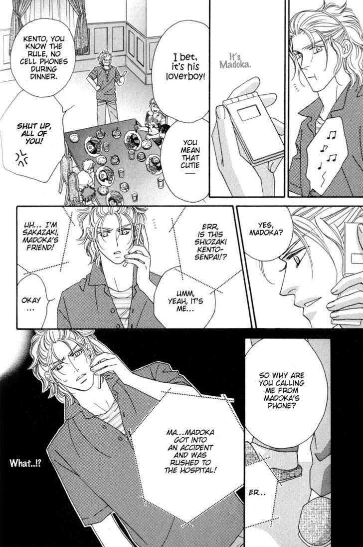 Machina-Angelus-By-Fuwa-Shinri-Eng page 4