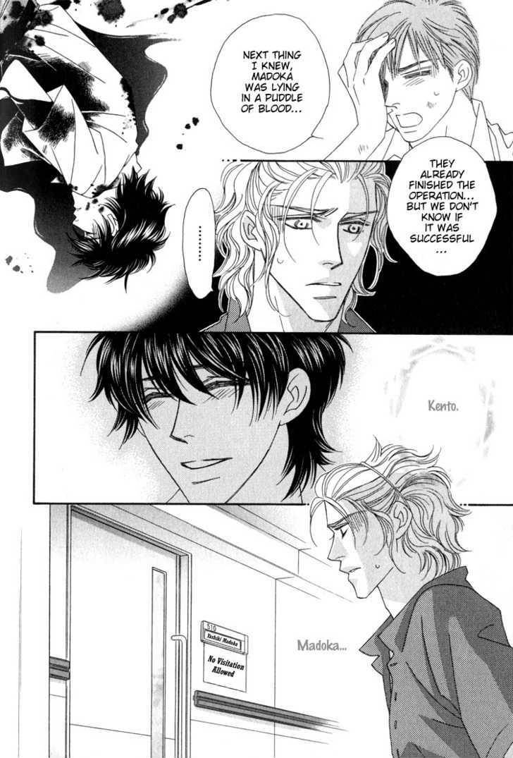 Machina-Angelus-By-Fuwa-Shinri-Eng page 6