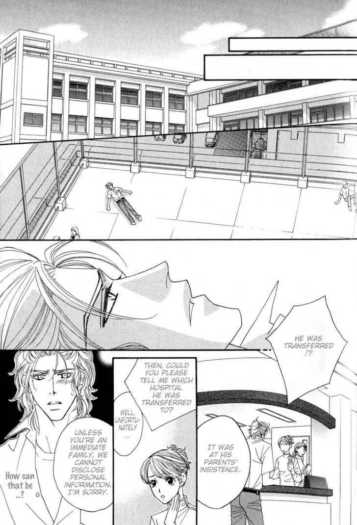 Machina-Angelus-By-Fuwa-Shinri-Eng page 7