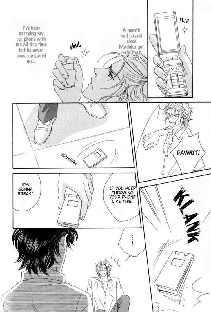 Machina-Angelus-By-Fuwa-Shinri-Eng page 8