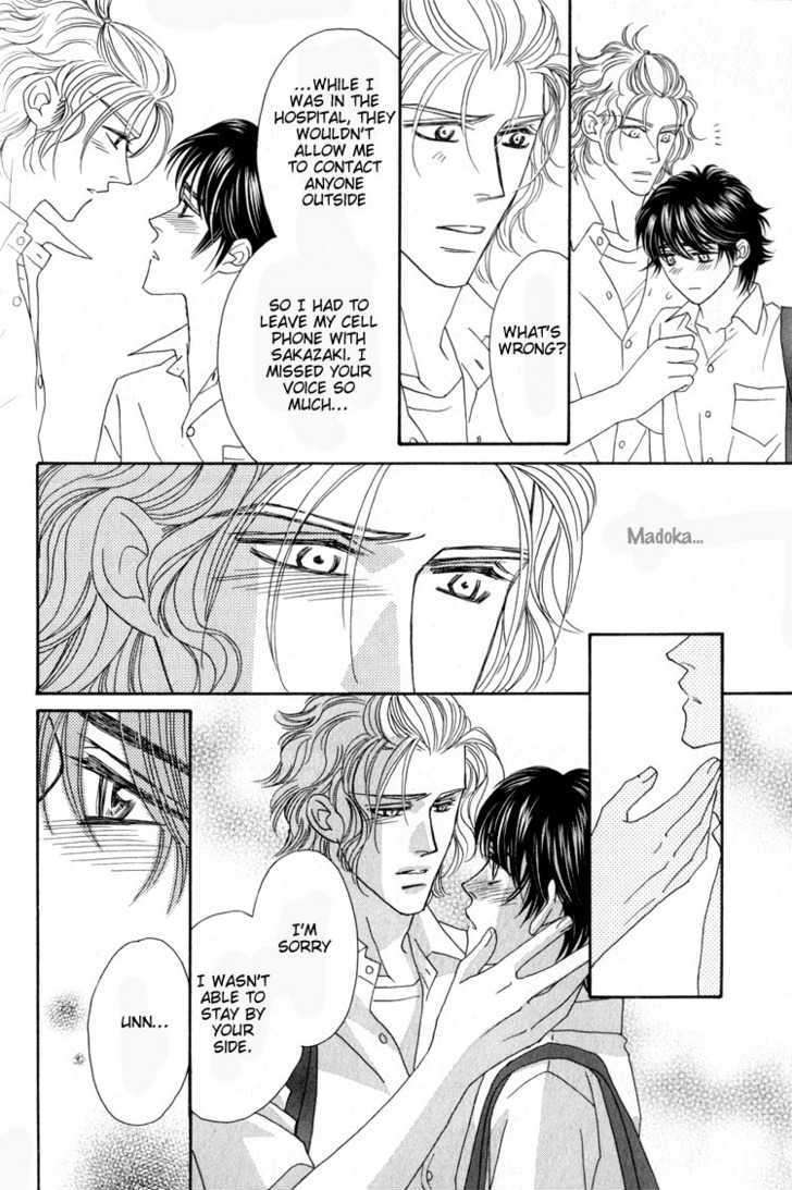 Machina-Angelus-By-Fuwa-Shinri-Eng page 12