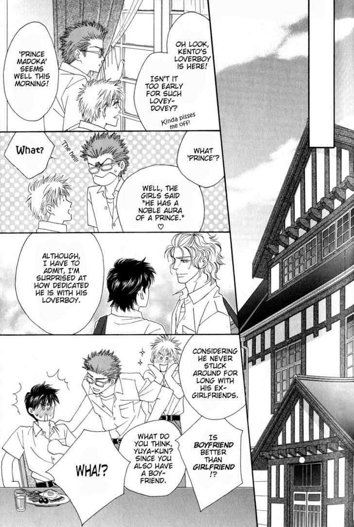 Machina-Angelus-By-Fuwa-Shinri-Eng page 15