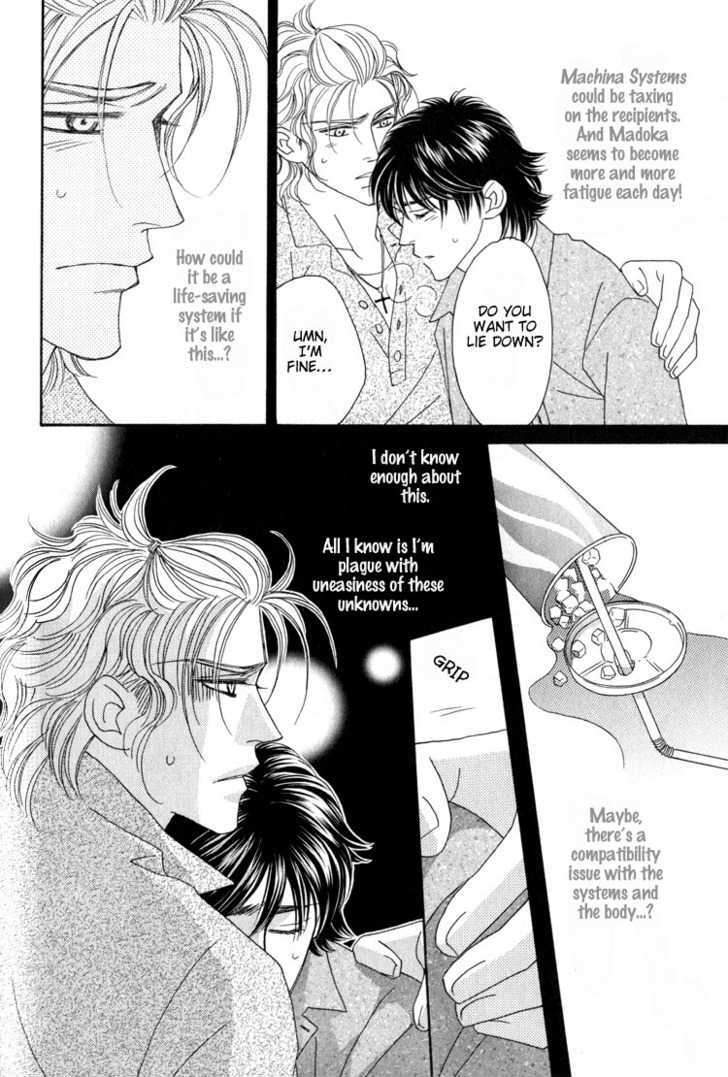 Machina-Angelus-By-Fuwa-Shinri-Eng page 18