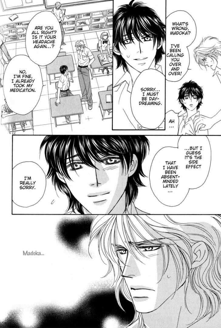 Machina-Angelus-By-Fuwa-Shinri-Eng page 20