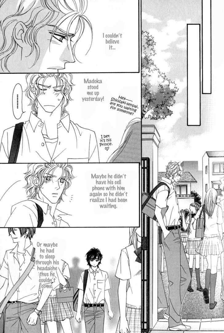 Machina-Angelus-By-Fuwa-Shinri-Eng page 21
