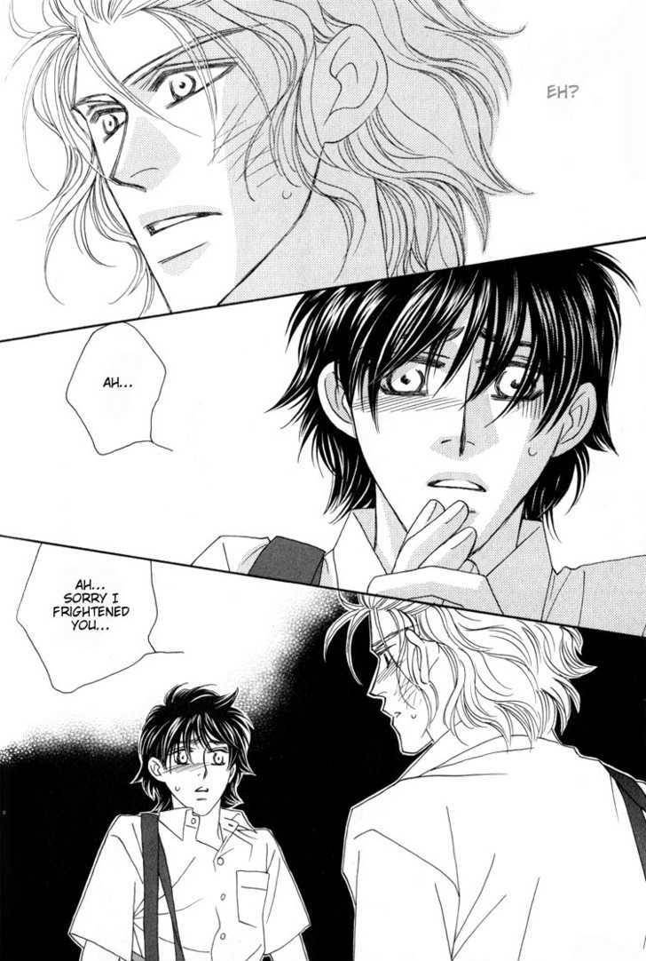 Machina-Angelus-By-Fuwa-Shinri-Eng page 24