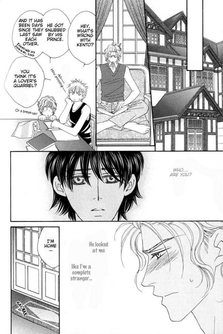 Machina-Angelus-By-Fuwa-Shinri-Eng page 26