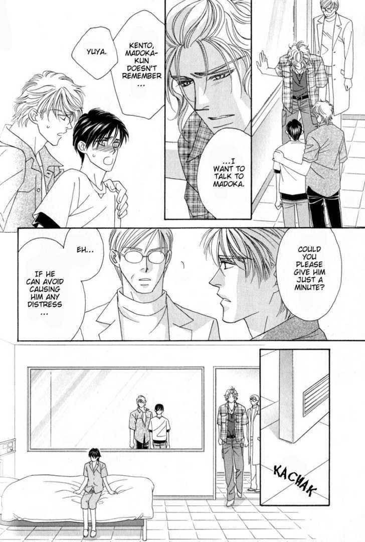 Machina-Angelus-By-Fuwa-Shinri-Eng page 32
