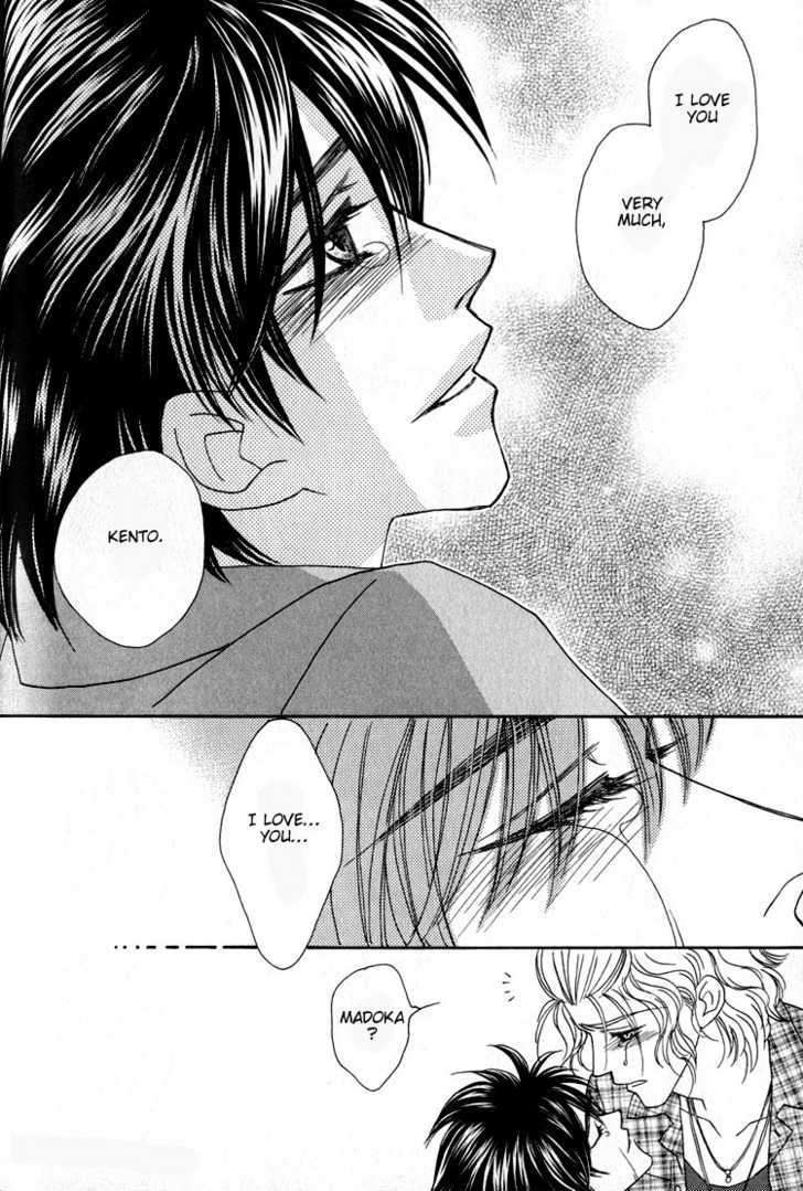 Machina-Angelus-By-Fuwa-Shinri-Eng page 42