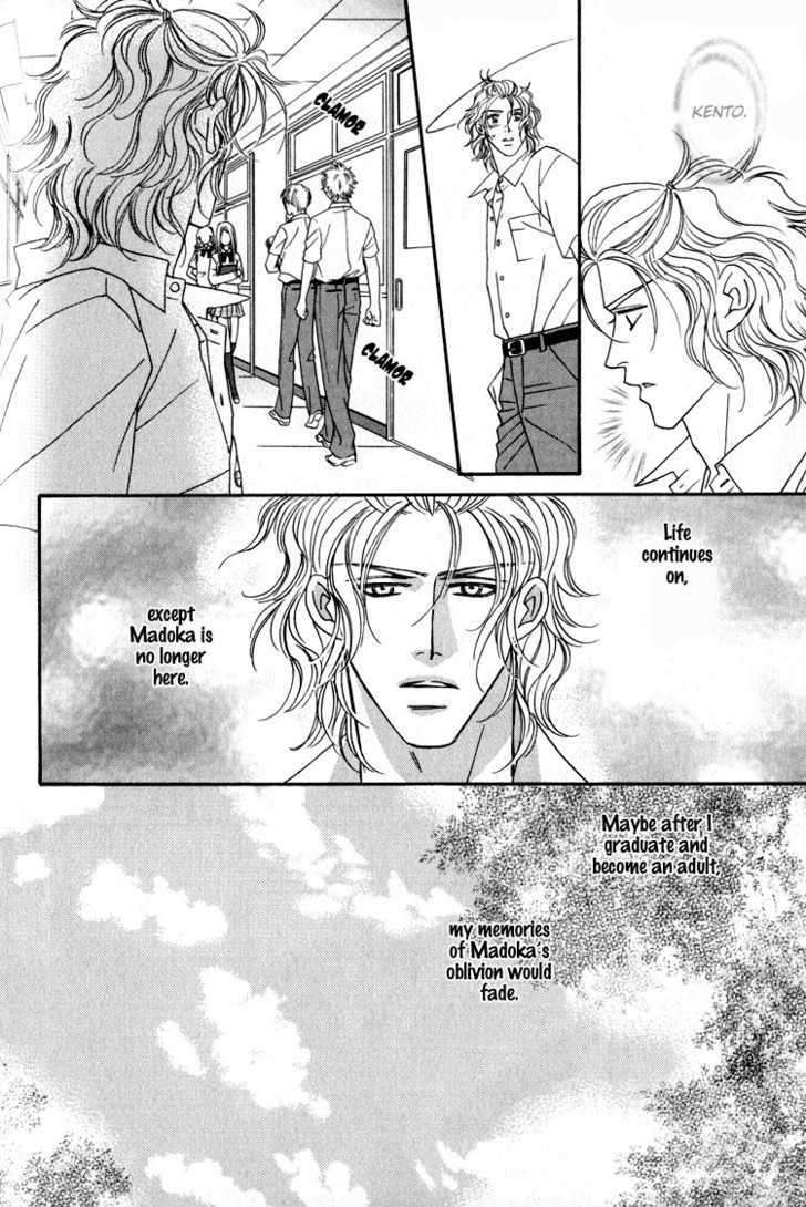 Machina-Angelus-By-Fuwa-Shinri-Eng page 44