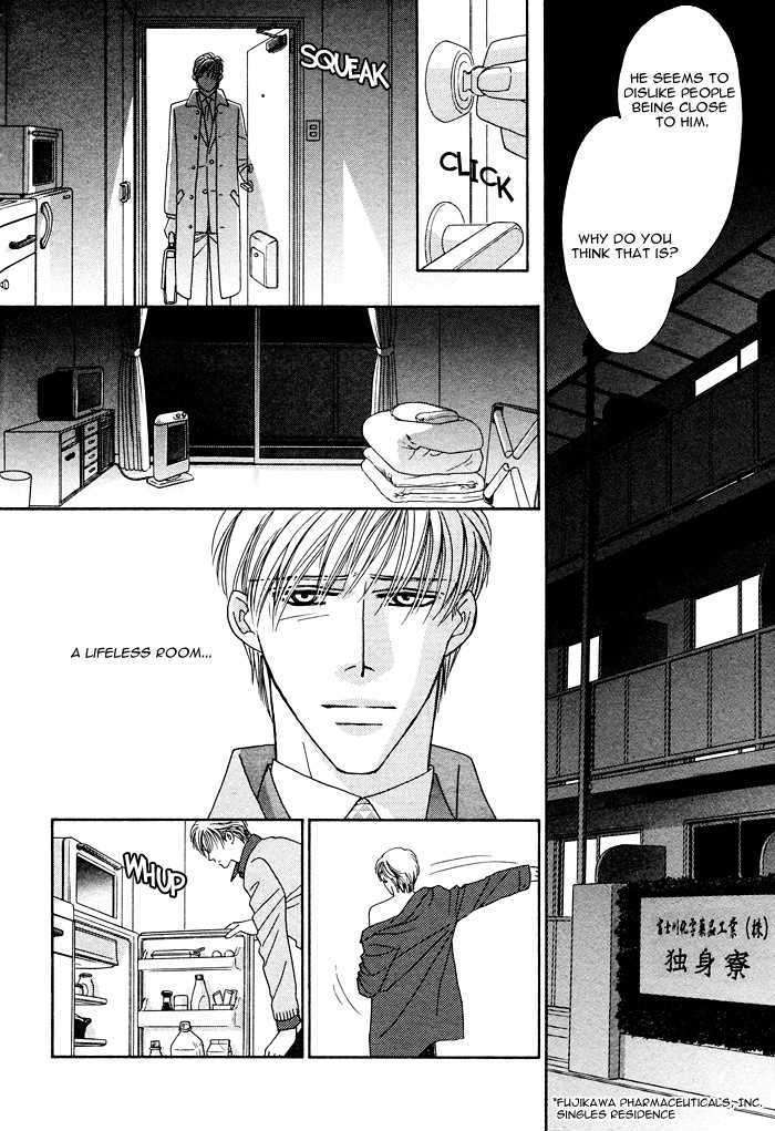 Machina-Angelus-By-Fuwa-Shinri-Eng page 4