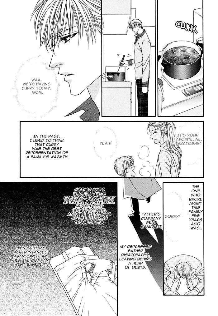 Machina-Angelus-By-Fuwa-Shinri-Eng page 5