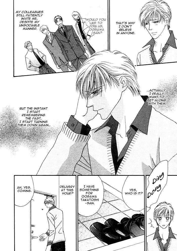 Machina-Angelus-By-Fuwa-Shinri-Eng page 6