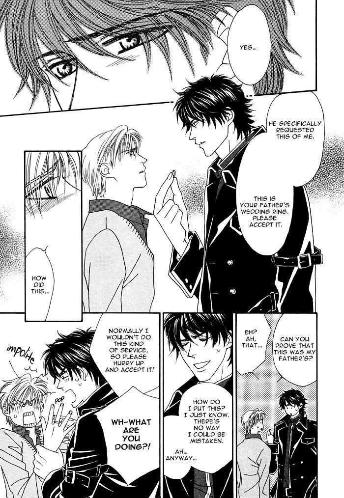 Machina-Angelus-By-Fuwa-Shinri-Eng page 9